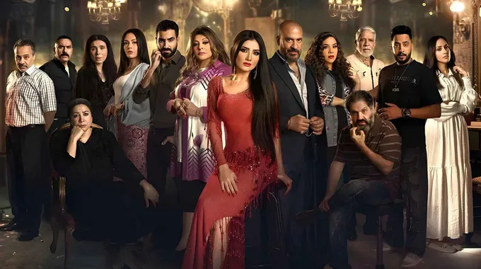 مسلسل اش اش الحلقة 10 العاشرة كاملة HD يوتيوب